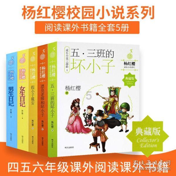 1.323232……小数点后第100位是？