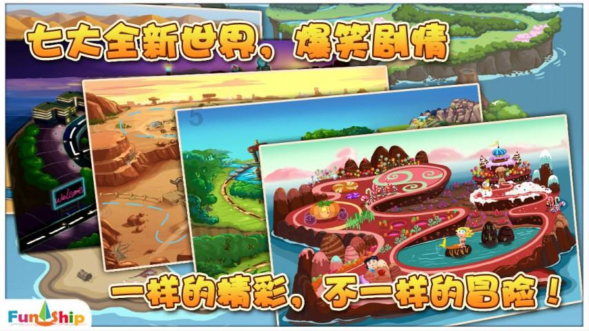 中国食谱