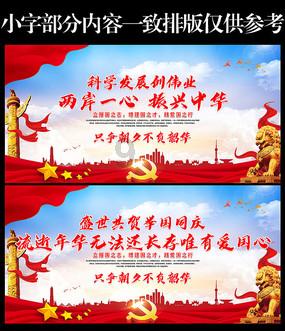 寻找我的礼物