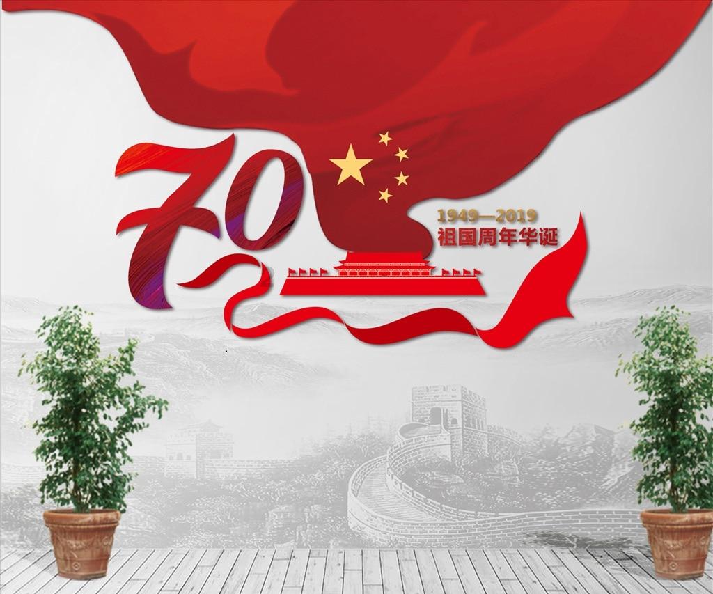迷你高尔夫大挑战