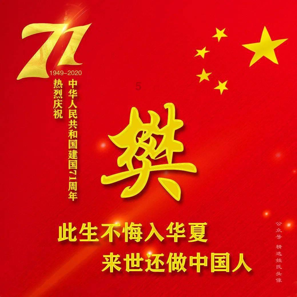 月薪可达3.2w？上海明确了！正式通知已下发！