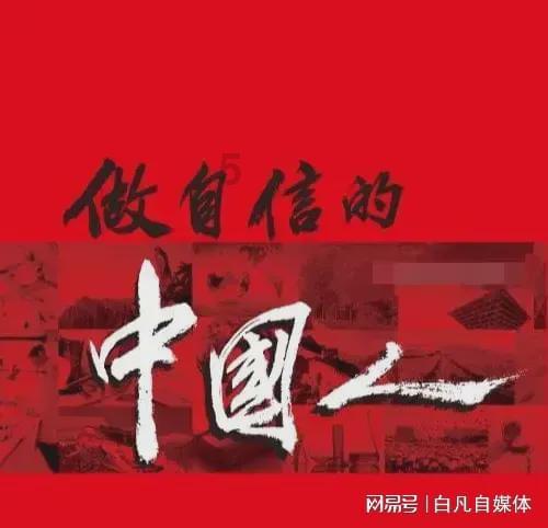 巧虎踢足球终结版