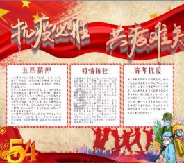 【健康南昌】熟知冬季常见病，关键时刻能救命！