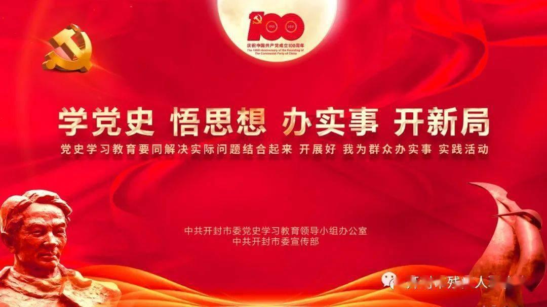 新春走基层｜农技大咖 网络“大V” ——宁乡辣椒夫妻的红火日子