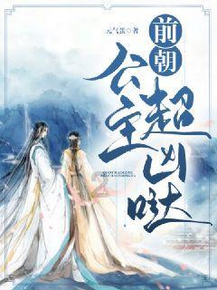 阿克塞汇东新能源项目定日镜全部安装完成,总镜场面积达58万平方米