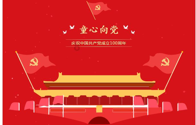 88影视