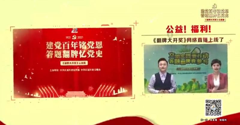 海产大王2中文版