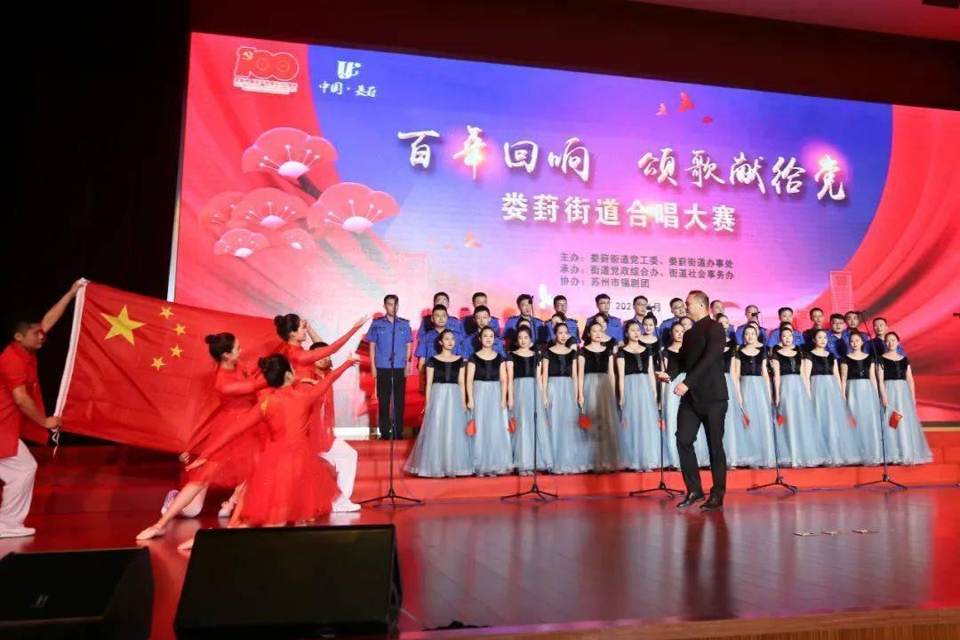 卡通汽车拼拼看