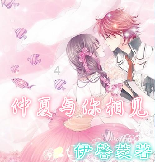 交友网站网恋的人，不小心弄丢了，怎样才能找到？